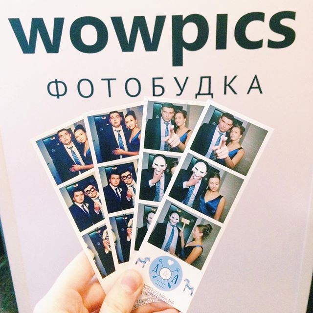 Портфолио