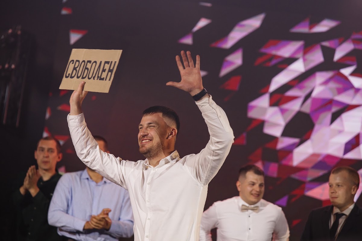 Свадьба 18 мая 2024