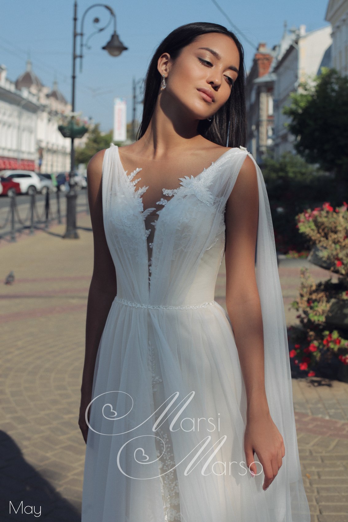 May — кадр 4 из 5