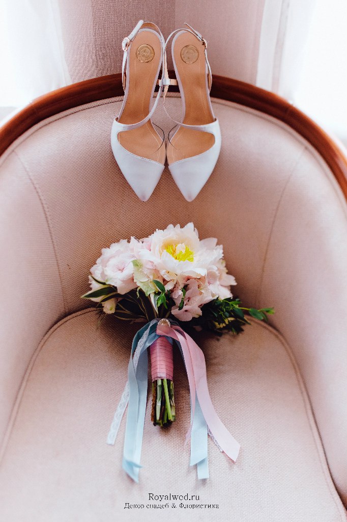 Royalwed