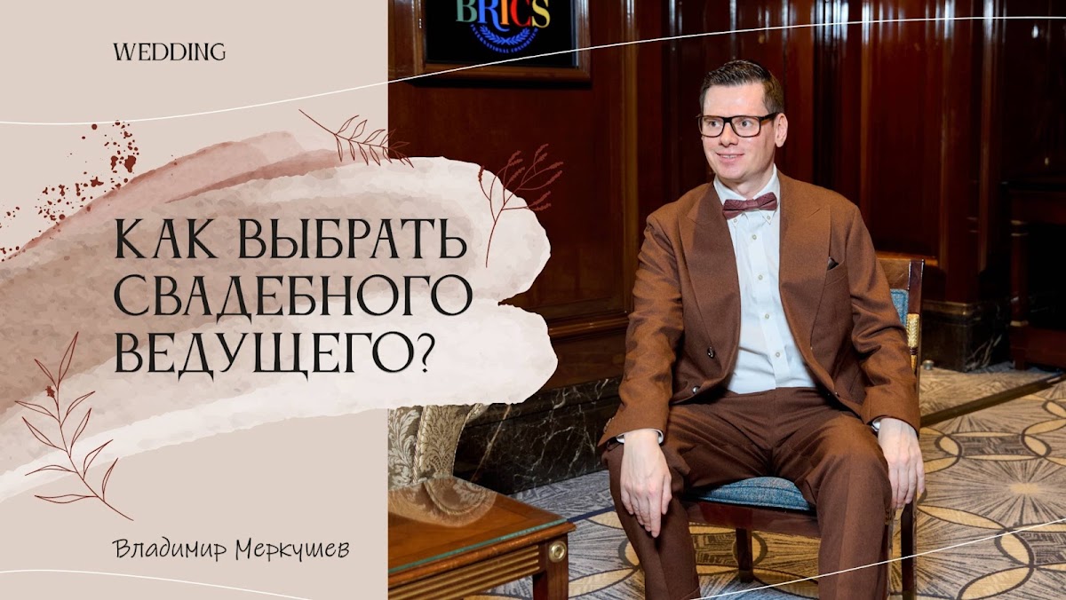 Фотографии