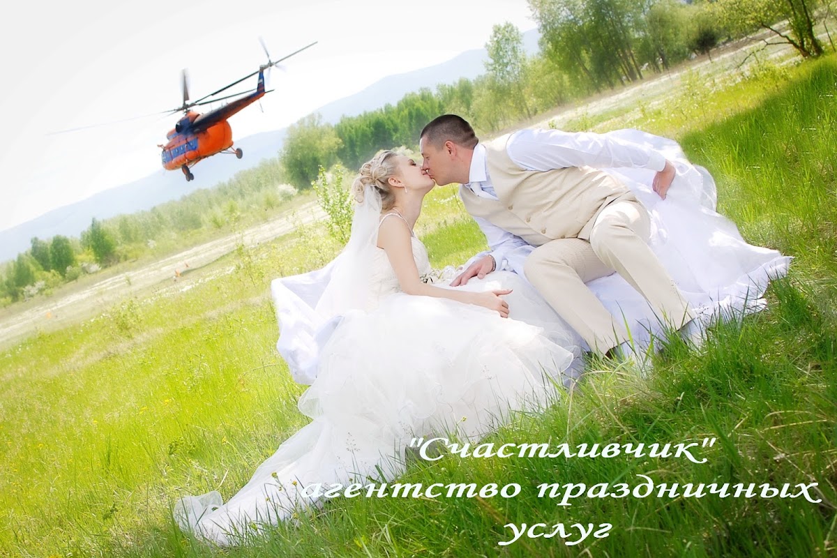 Свадьба в р-не БРАТЬЯ ГРИММ