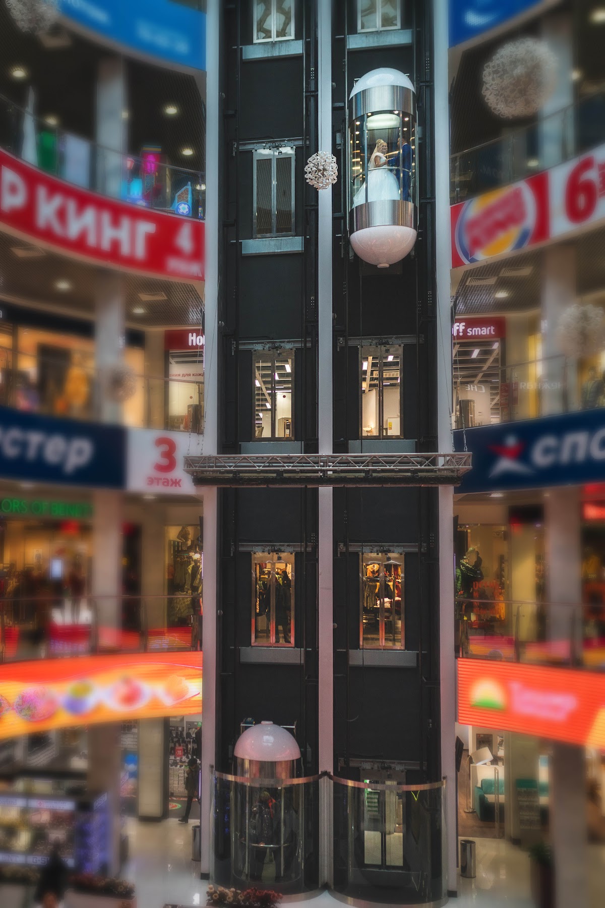 Оксана и Артур