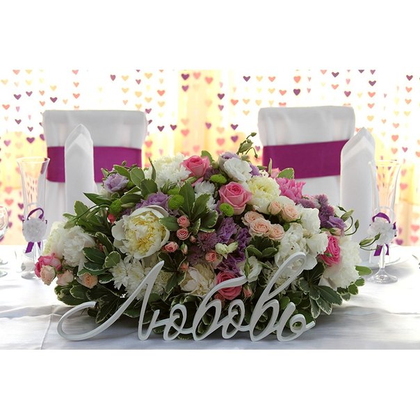 Кадр 33 из 45