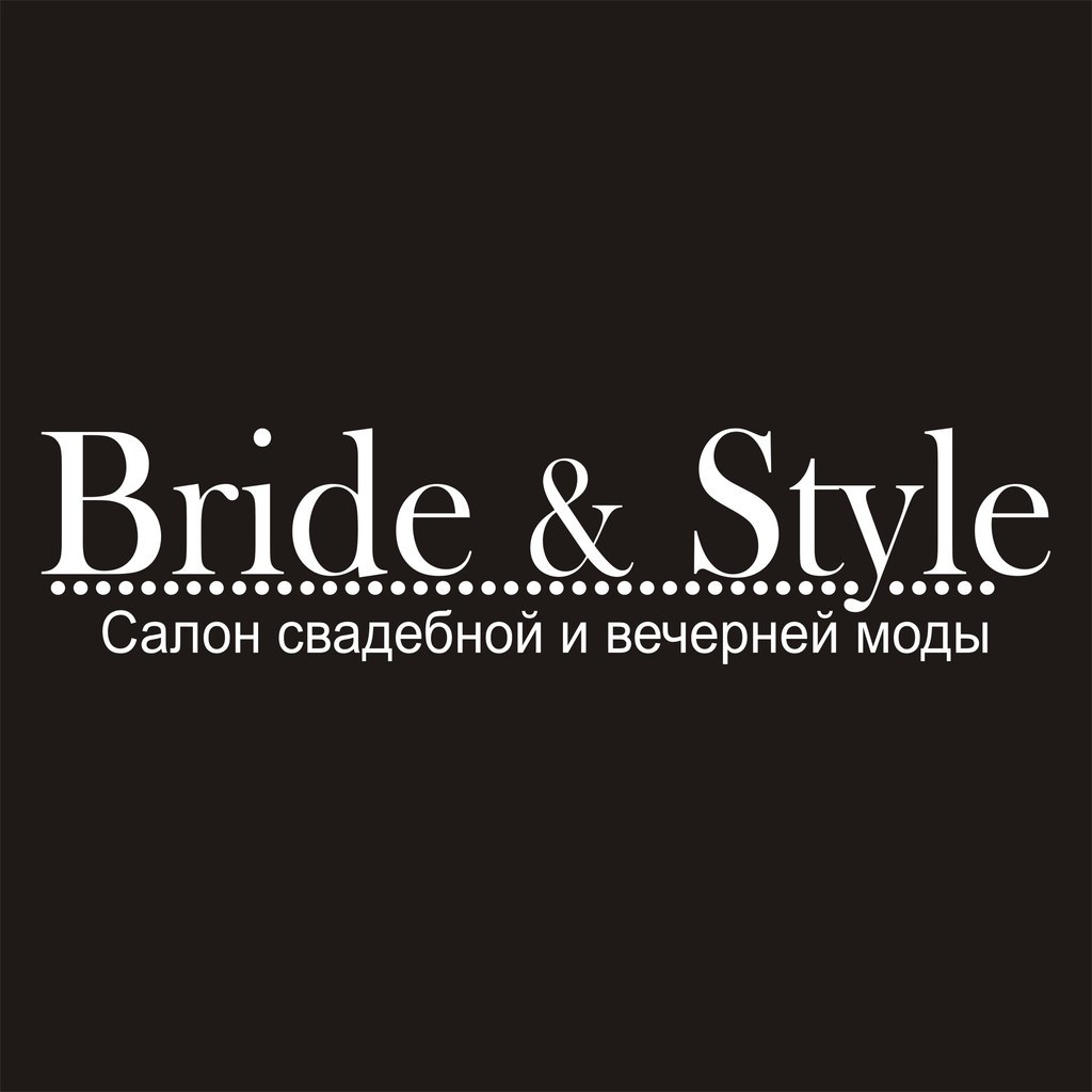 Bride&Style, свадебный салон