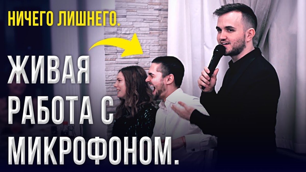 Свадебные видео