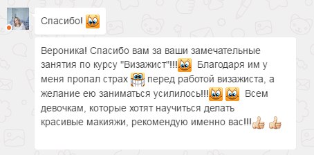 Кадр 67 из 94