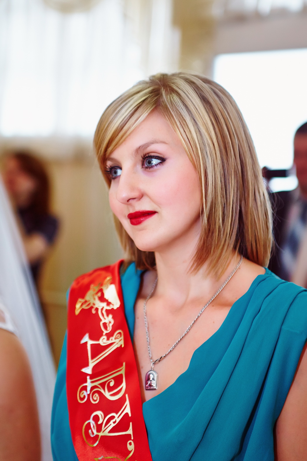 Елена и Павел