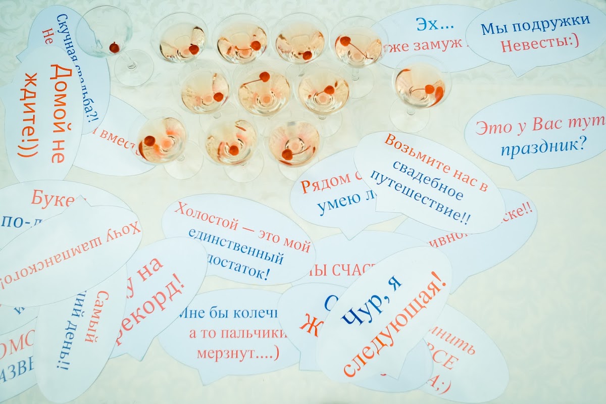 Константин и Мария