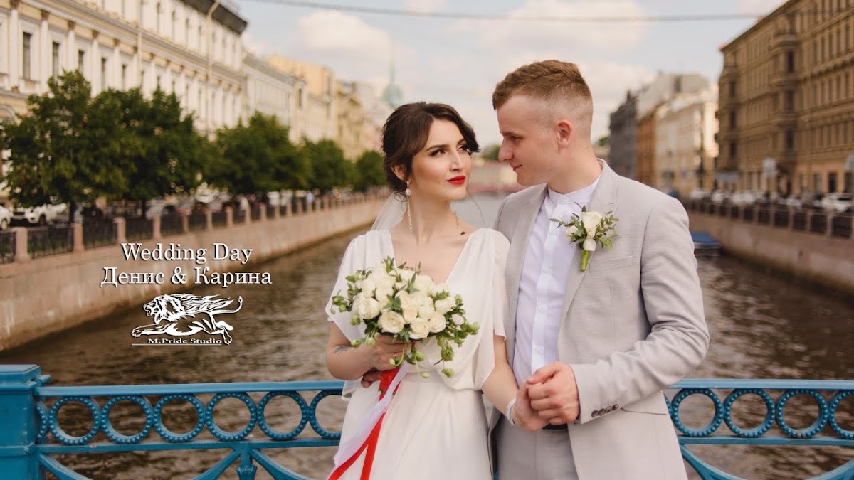 Видео
