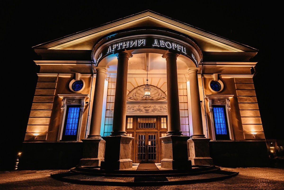 Ксения  и Егор
