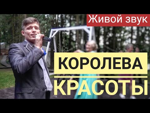 Вокал видео