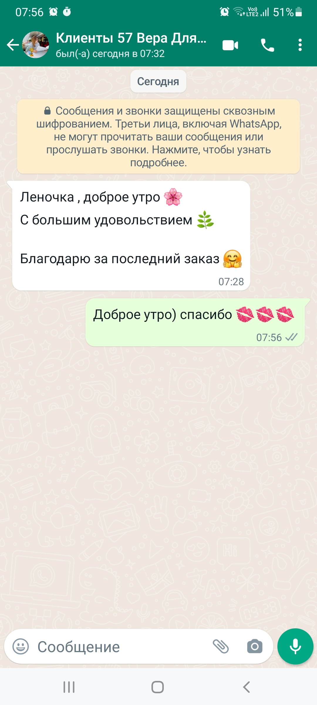 ОТЗЫВЫ