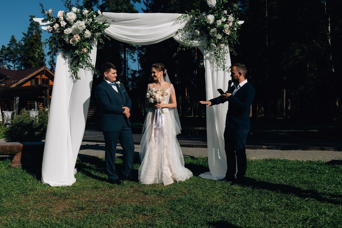Екатерина  и Вячеслав