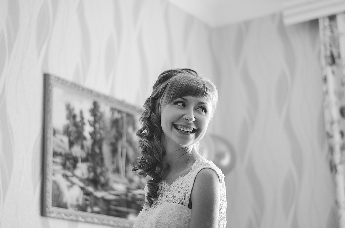 Елена и Александр