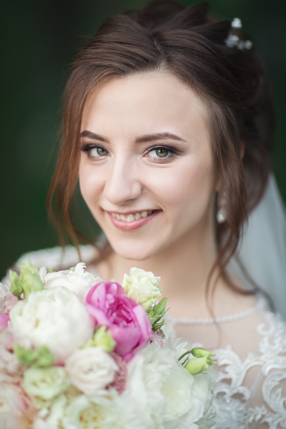 Екатерина и Станислав