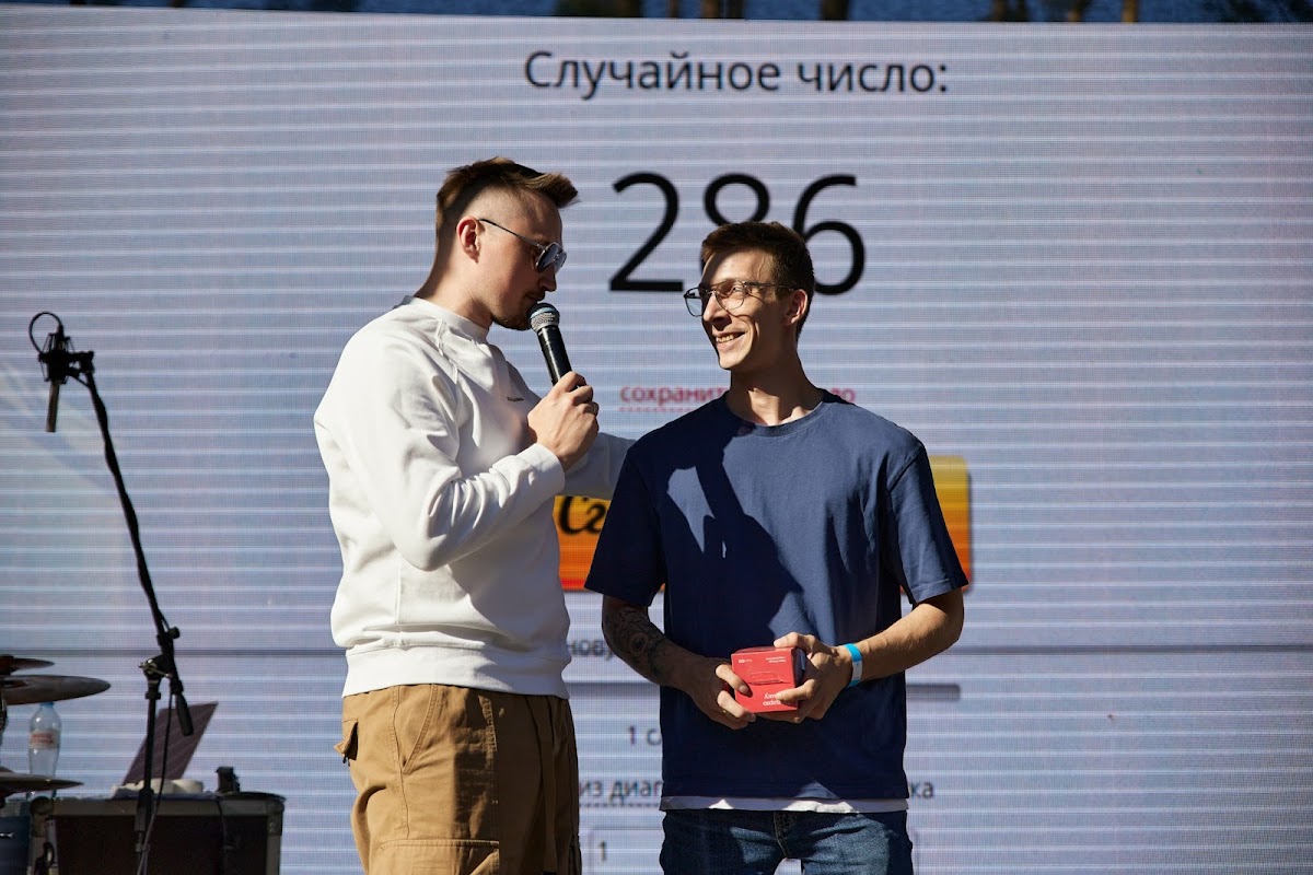 Кадр 32 из 40