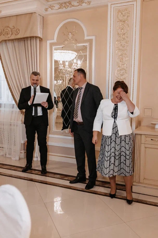Алена и Дима