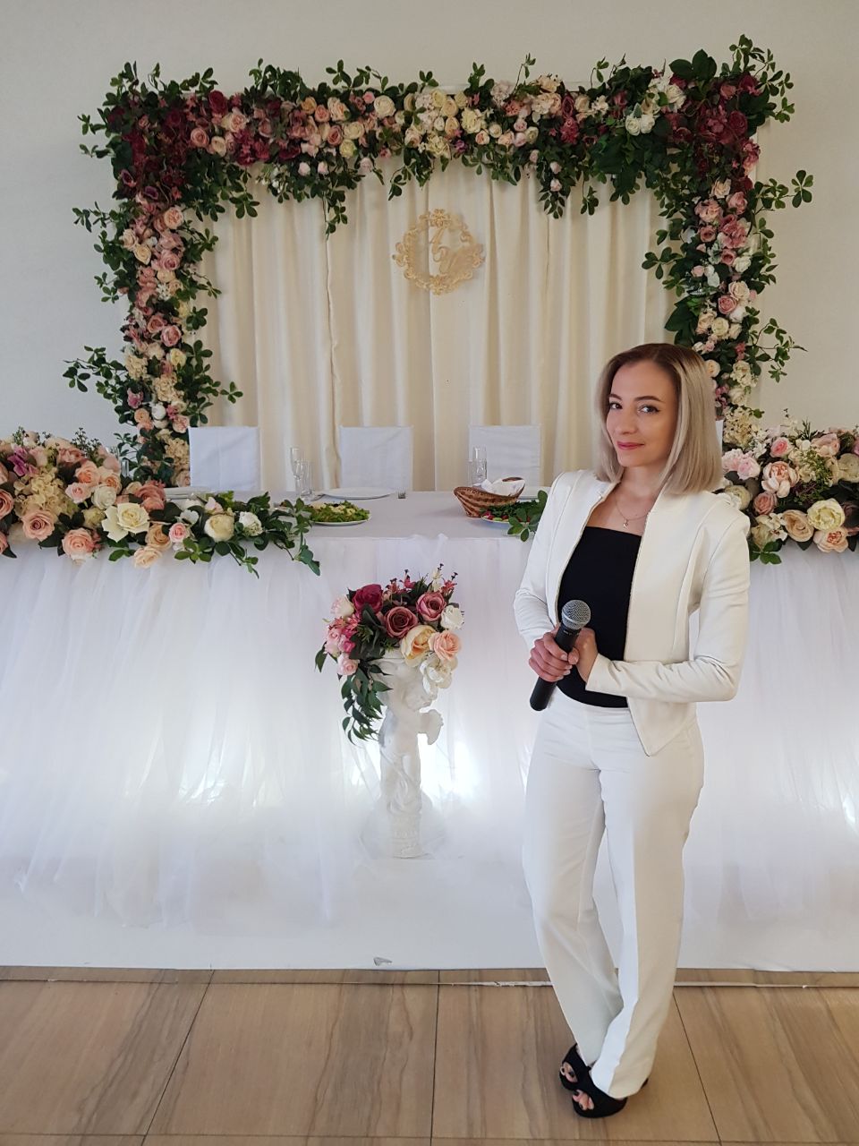 Александра Тюменцева