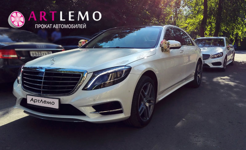 Мерседес W222 AMG