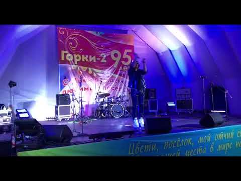 Городские Праздники