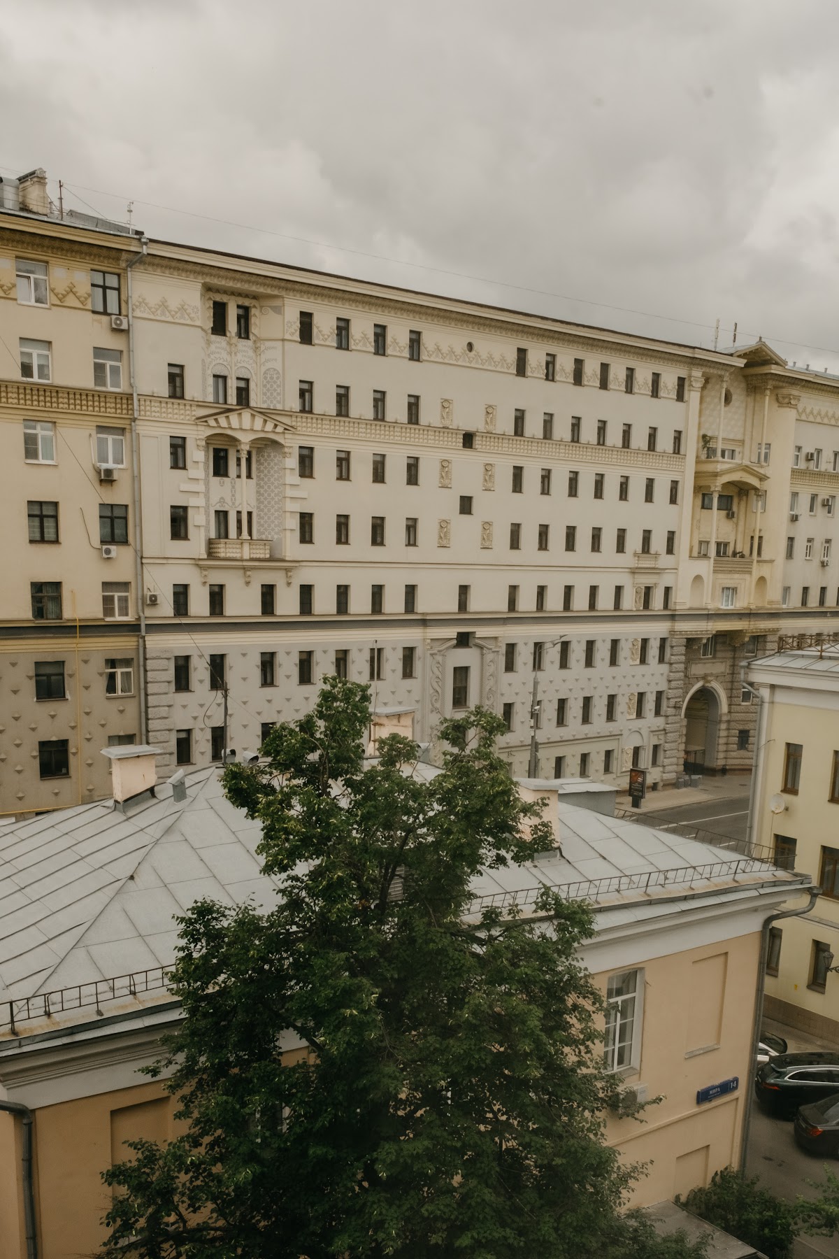 Милена и Артем