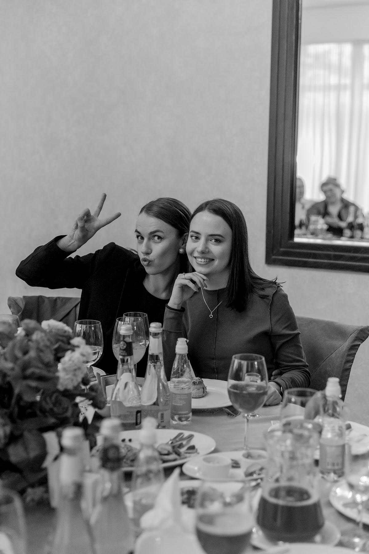 Ирина и Константин
