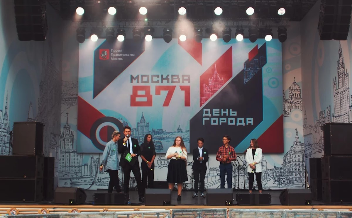 Портфолио: Выпускной