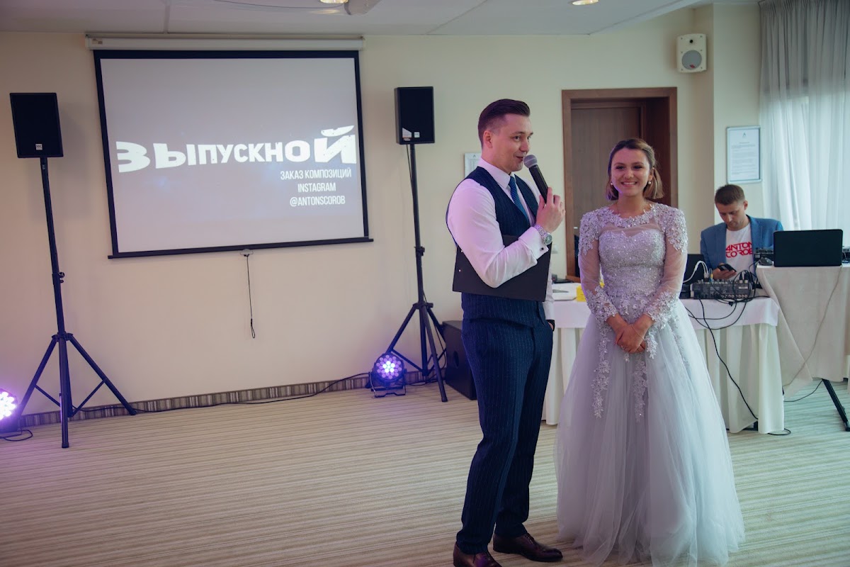 Портфолио: Выпускной