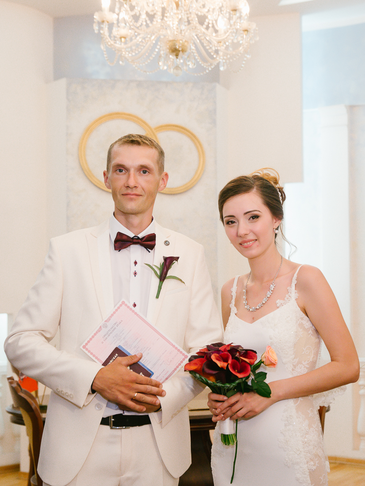 Соня и Александр