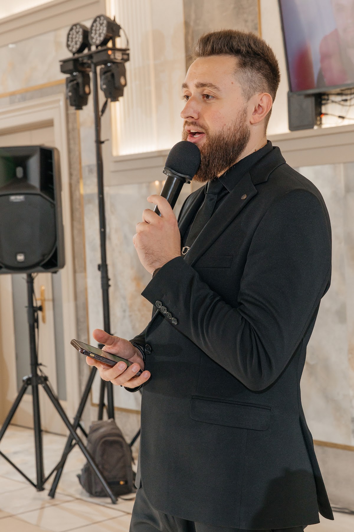 София и Алексей