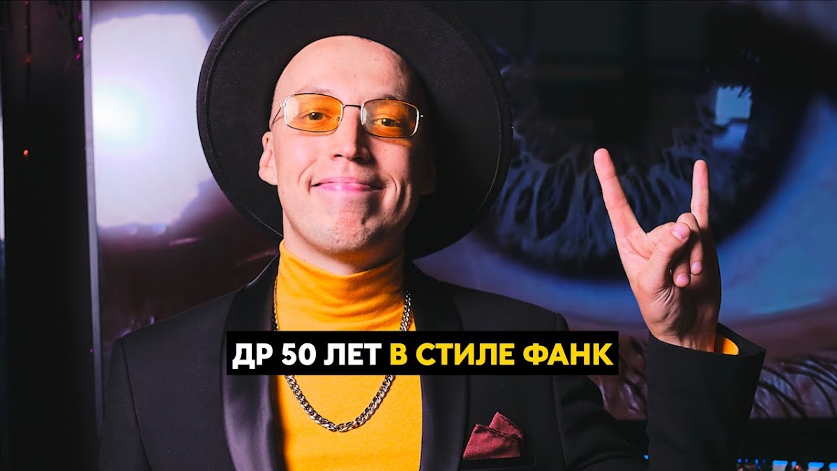 Кадр 35 из 80