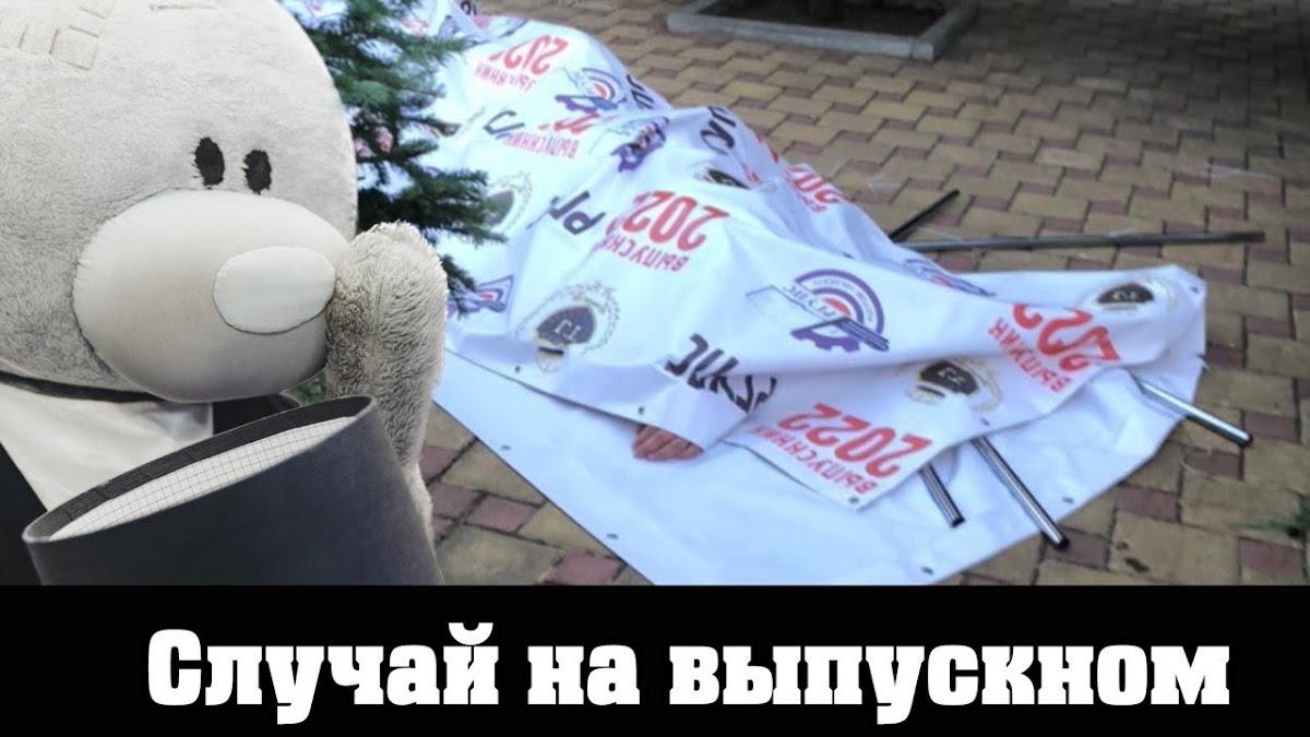 Кадр 22 из 42