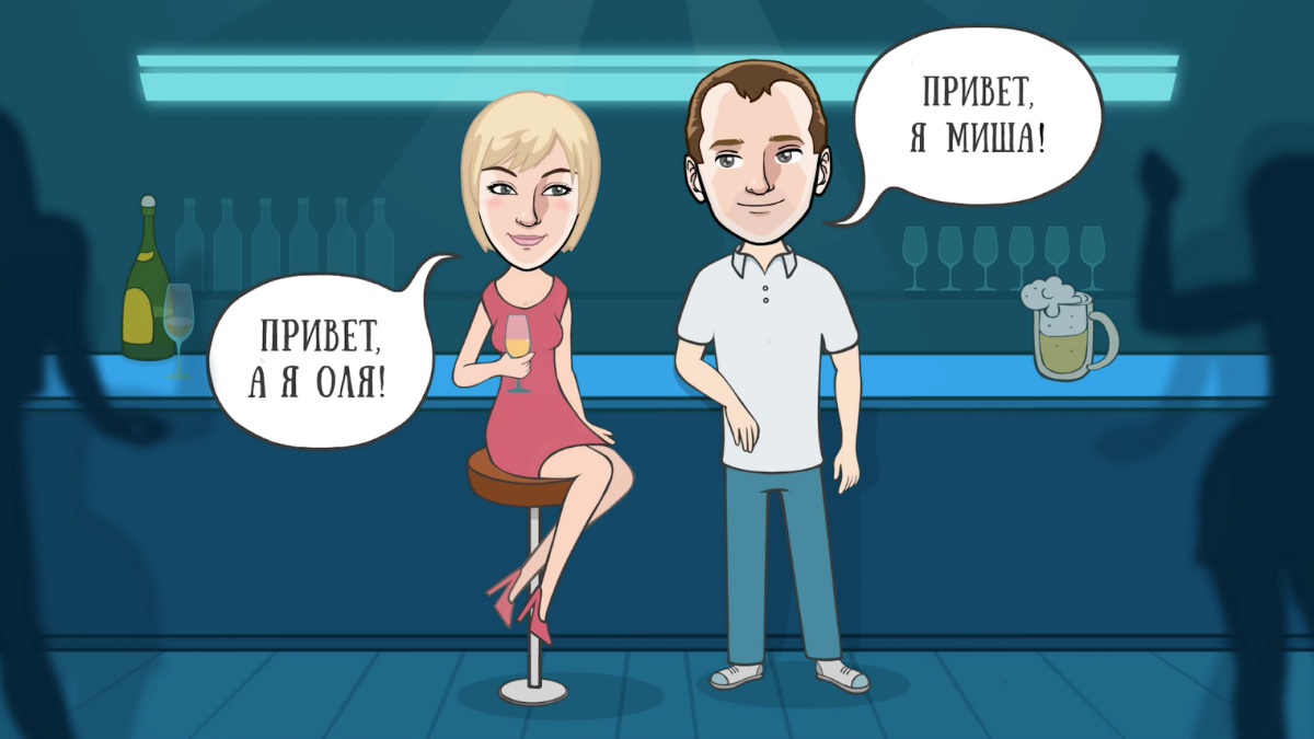 Портфолио