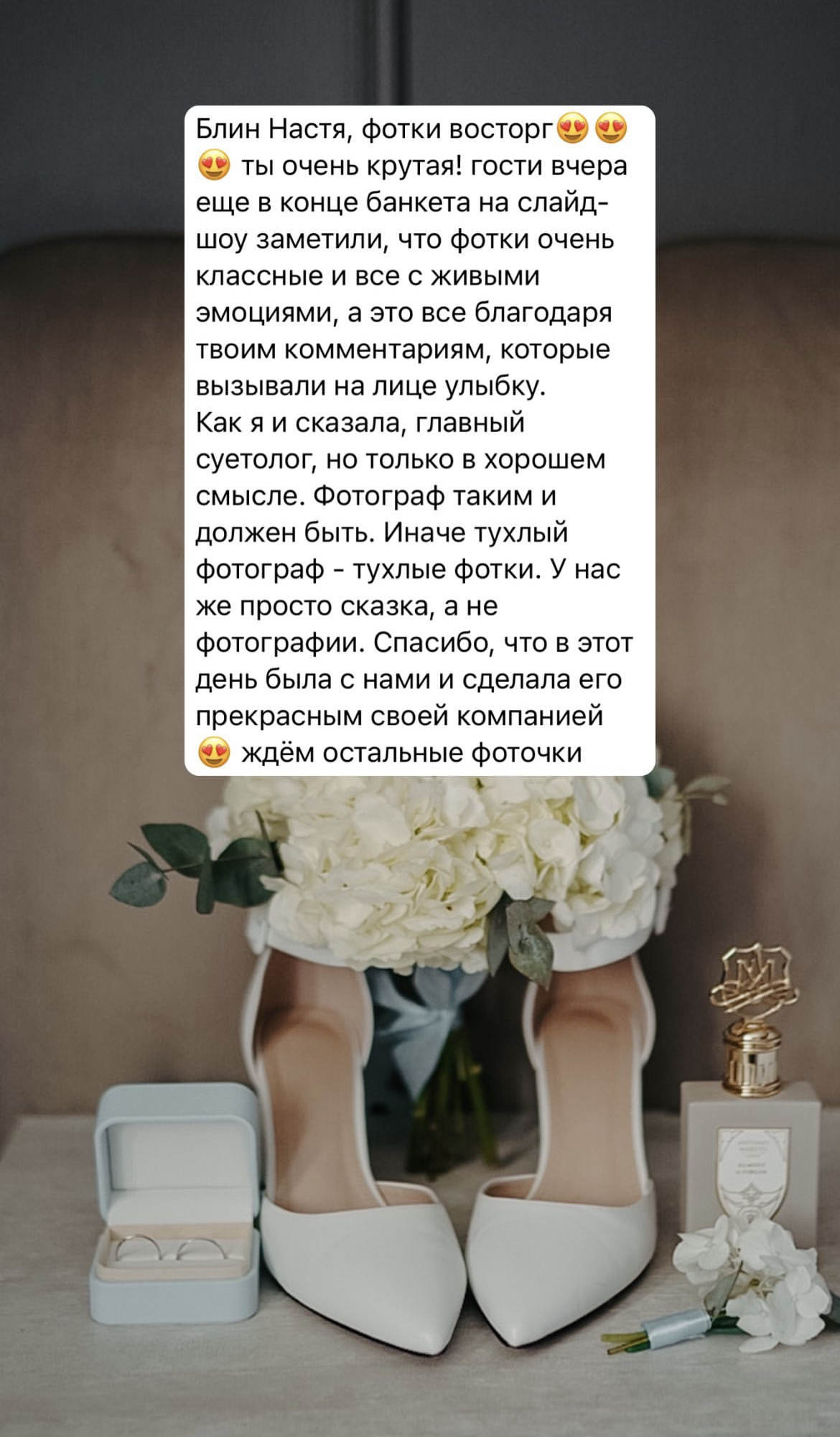 Отзывы