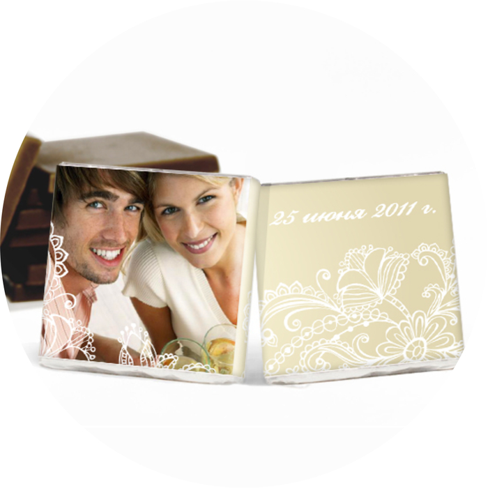 Портфолио