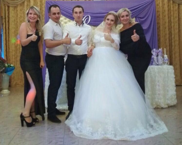 Алина и Станислав