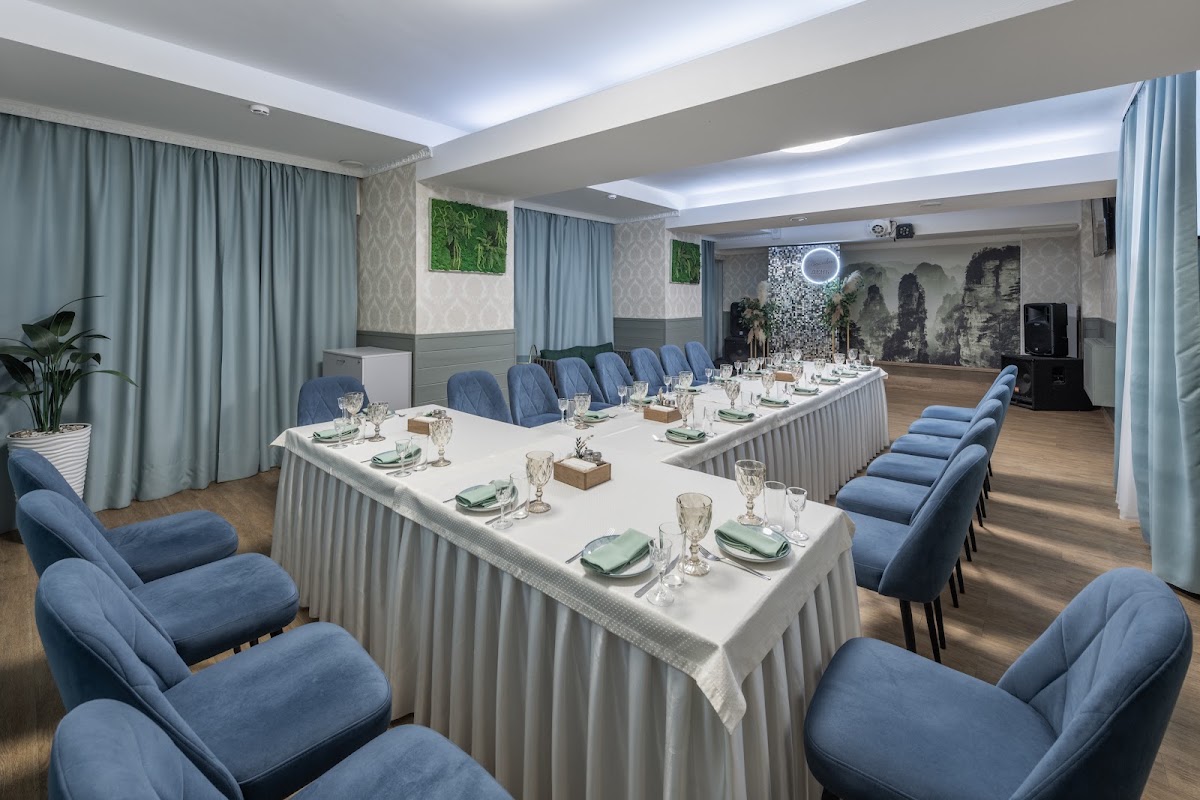 VIP-зал