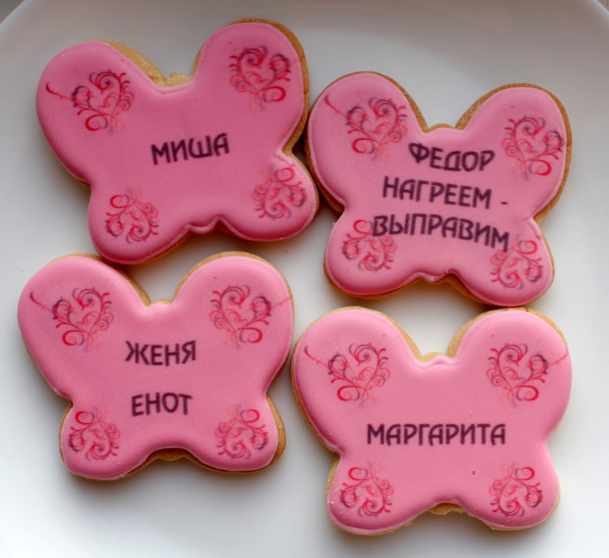 Печенье с пожеланиями и фотографиями