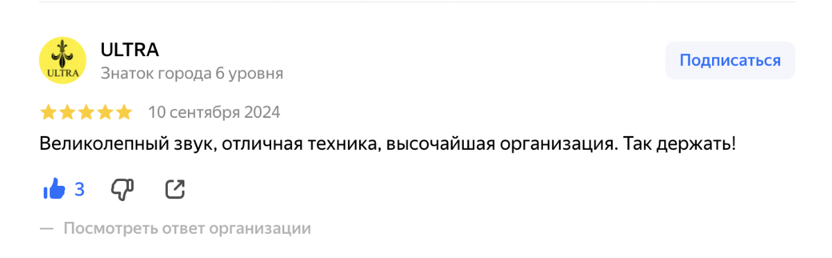 Кадр 53 из 54