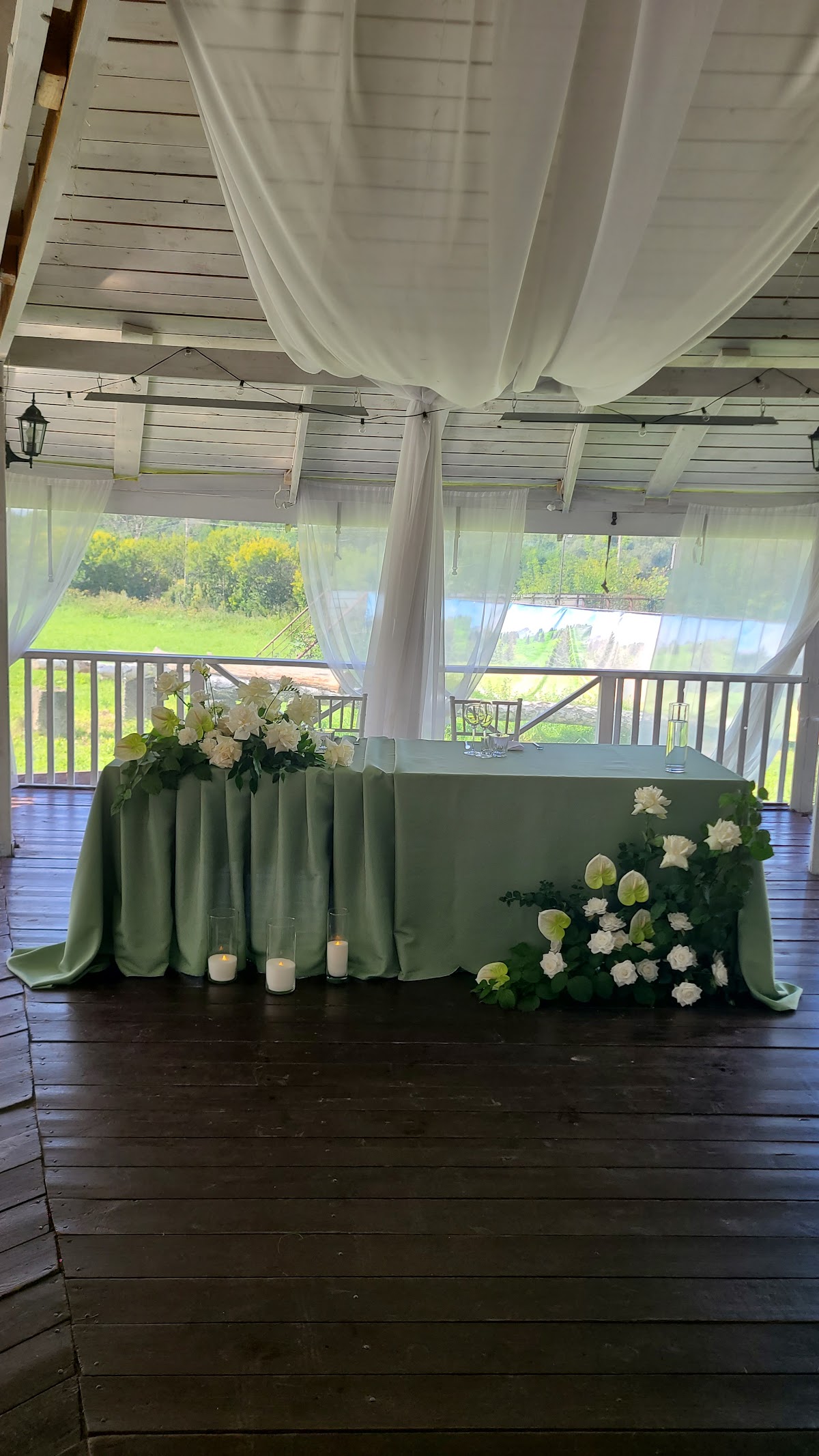 Зелёная свадьба