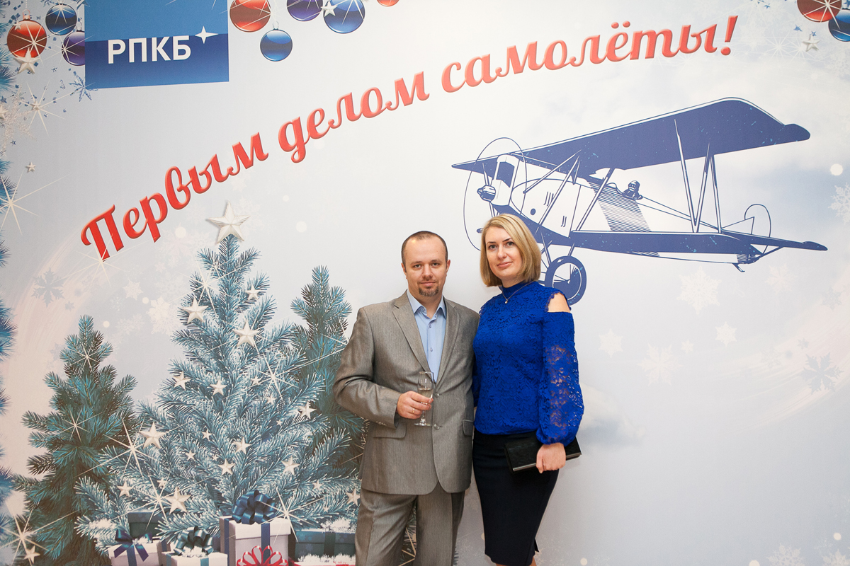 Портфолио: Корпоратив