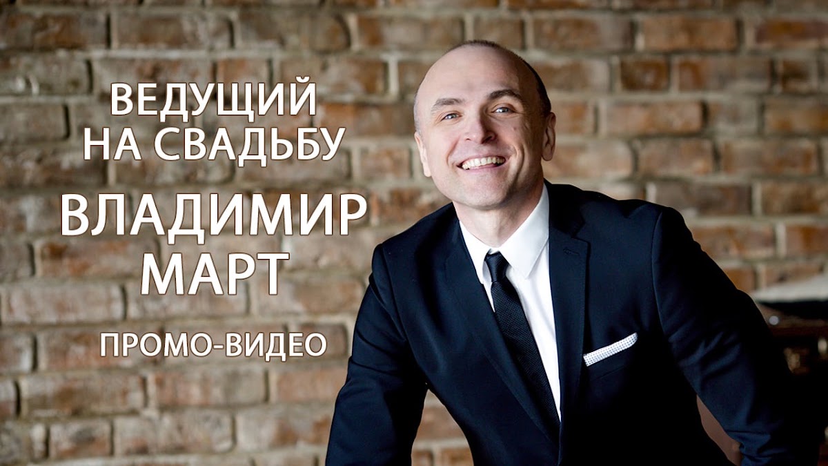 Фотографии