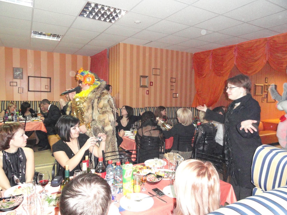 Корпоративы