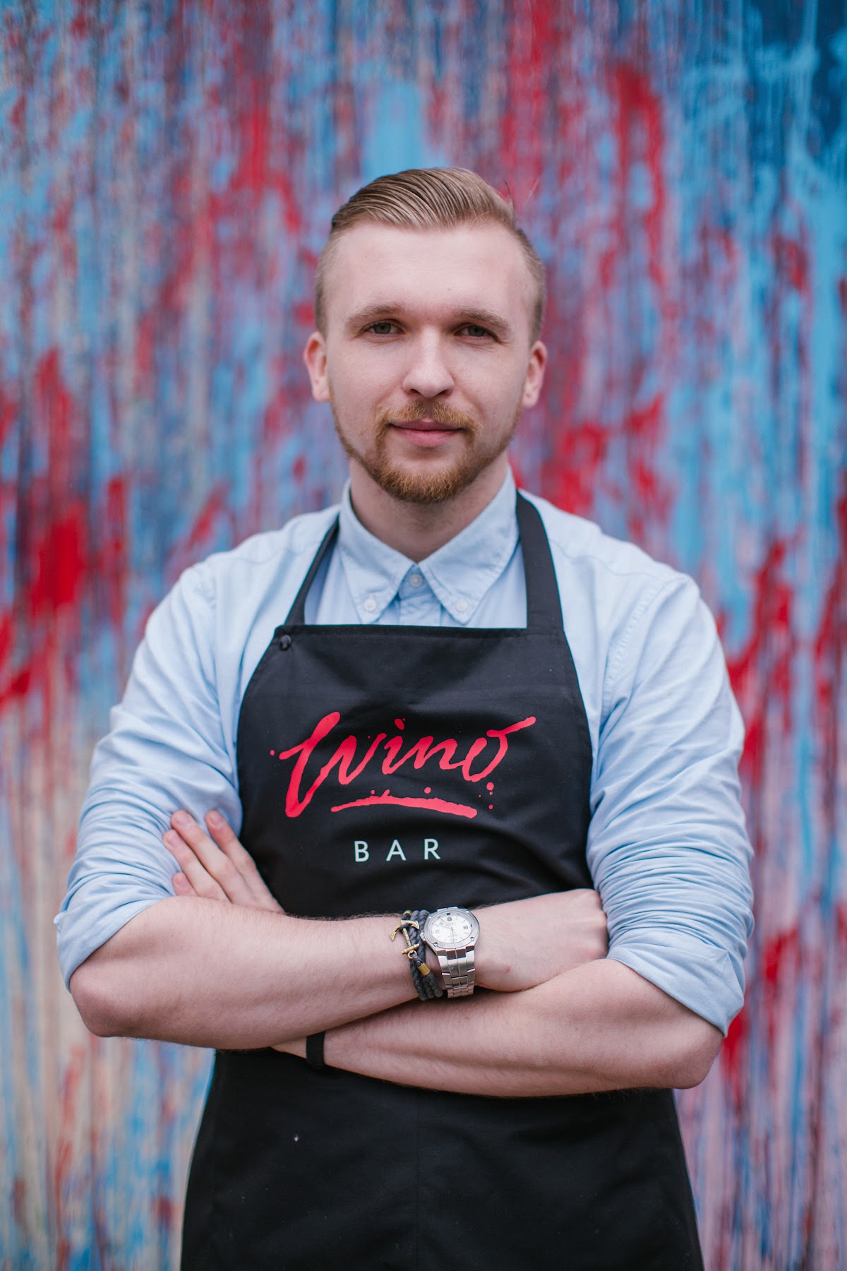 Wino На Выезде