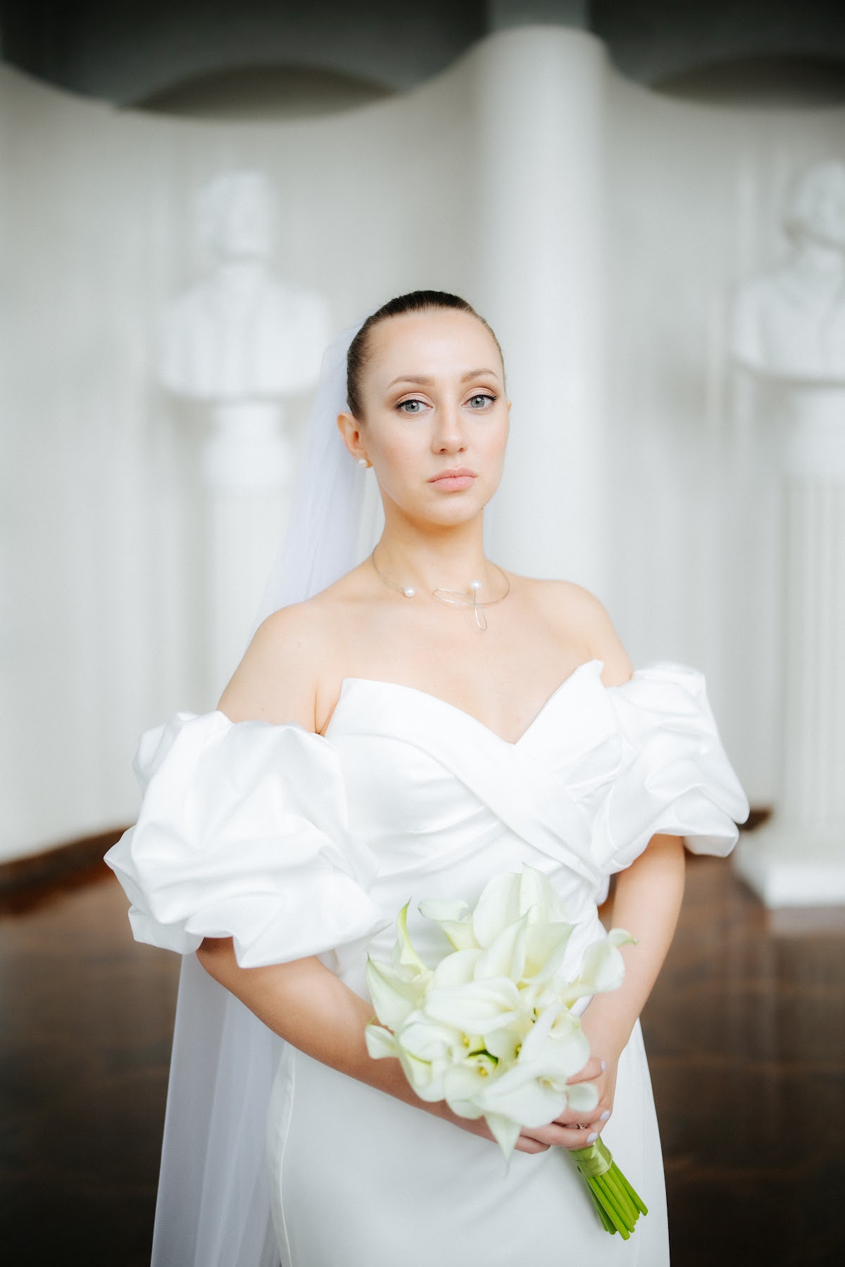 Арина и Амир
