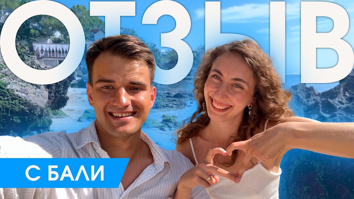 Портфолио: Свадьба