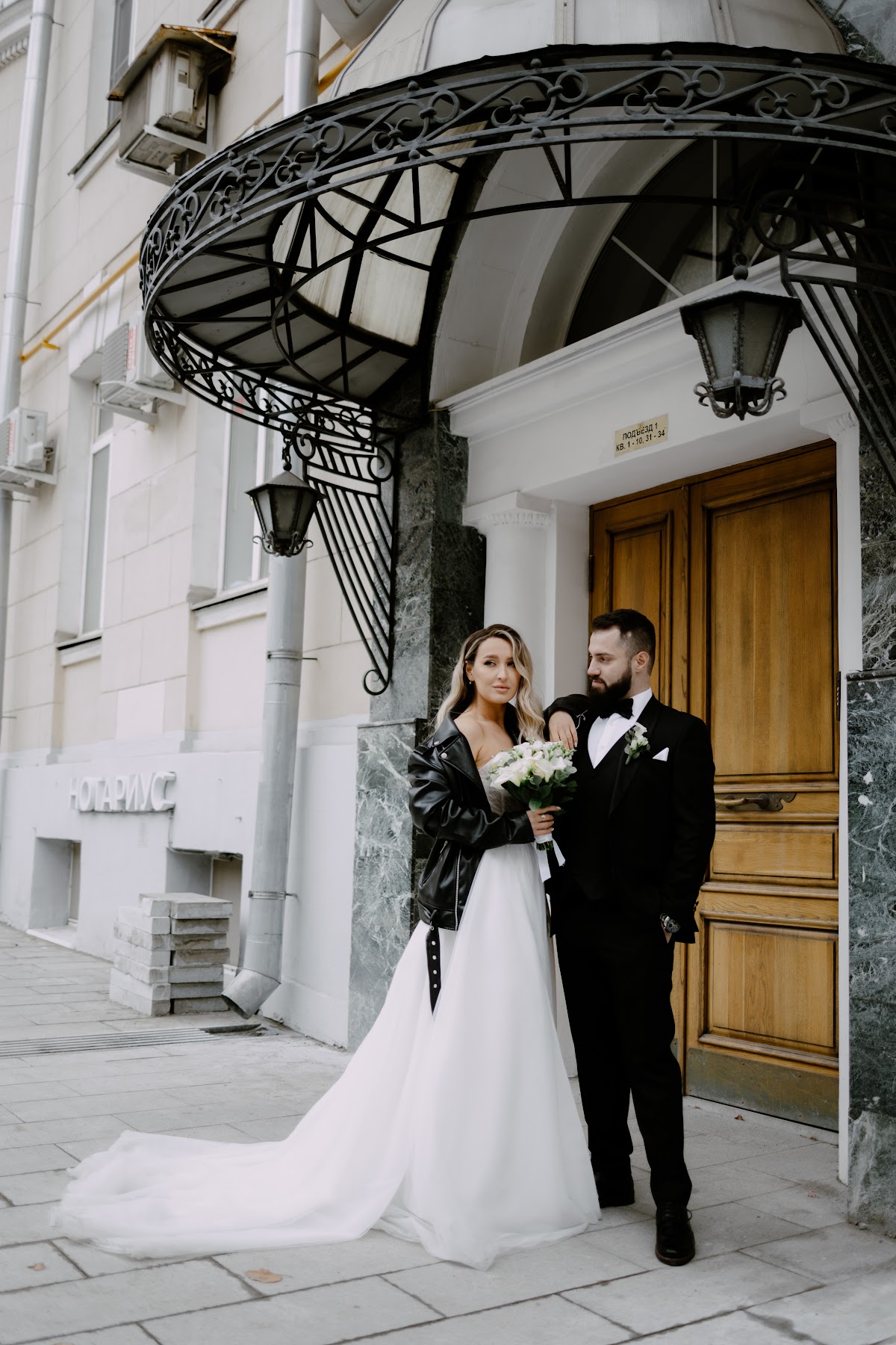 Rezo & Julia