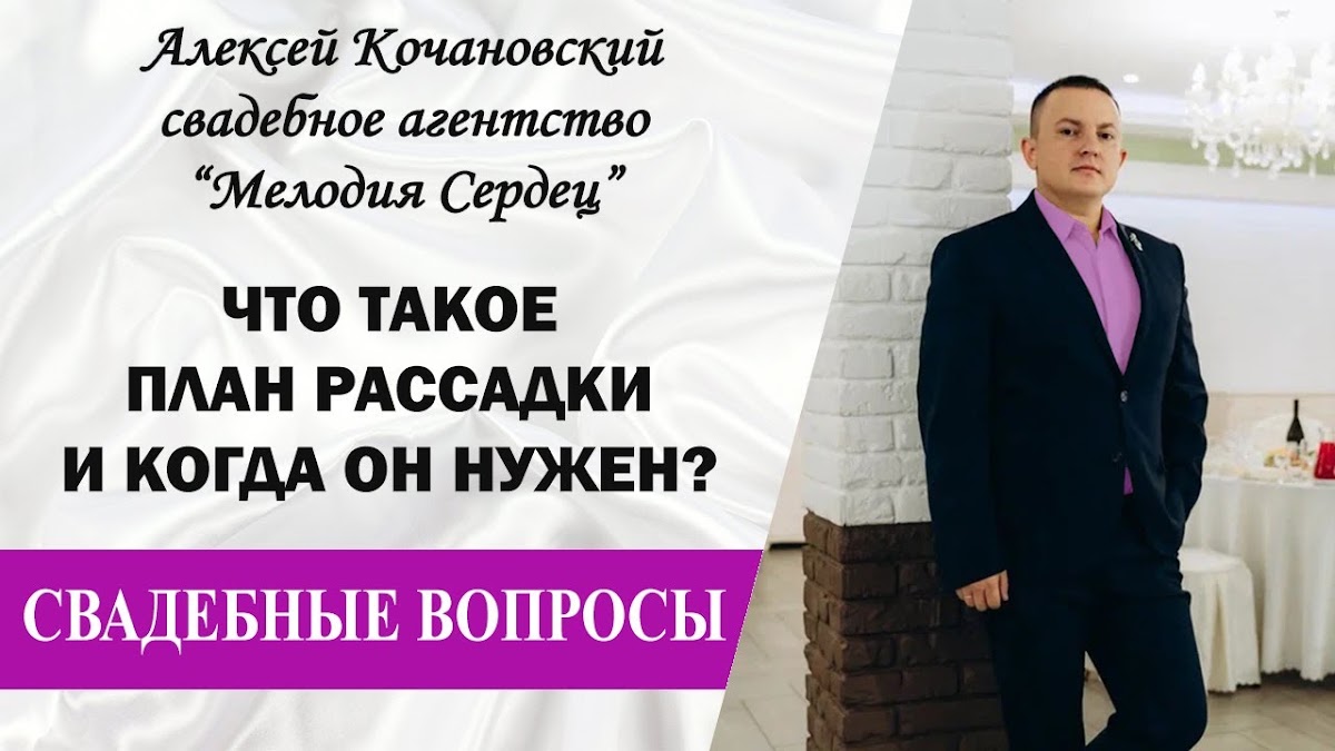Кадр 84 из 90