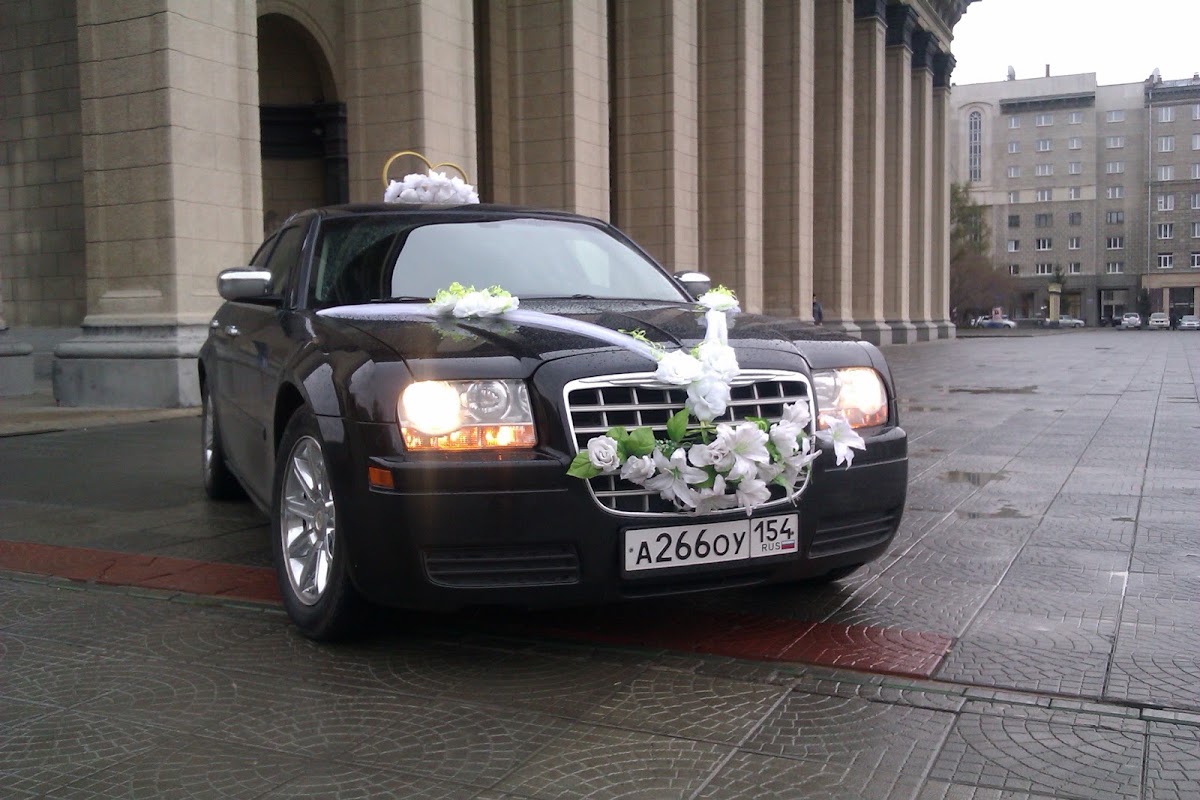 CHRYSLER 300 C